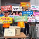 하송경로당 이미지