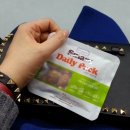 별별,당근이야기 이미지