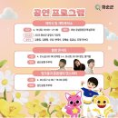 화순 하니움문화스포츠센터 문화광장 이미지