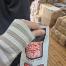 고향장터순대 | 천안 병천 순대국밥 맛집 ‘아우내장터순대’ : 고기 양에 놀라고 얼큰함에 반하는 곳! / 내돈내산