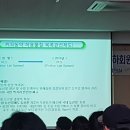 산포농협하나로마트 로컬푸드직매장