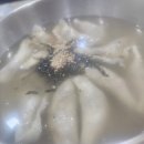 왕족발식당