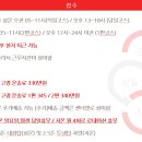 (주)용일종합물류 이미지