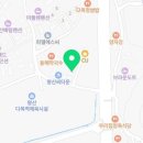 진명 자동차 공업사 네이버블로그