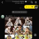 프럼스마일 네이버블로그