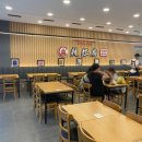 라홍방마라탕(일곡점) 이미지
