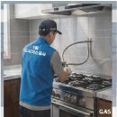 의왕도시공사 | 의왕 도시가스공사 봉인업체, 신규 식당 상가 1층 20mm 배관설치 및 보일러 밸브 봉인 후기