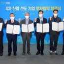 공단통운 이미지