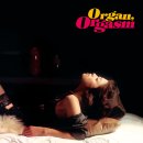 림지훈 – Organ, Orgasm LP 2종 예약 안내 이미지