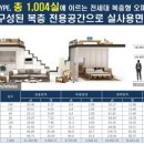 로데오카서비스 이미지