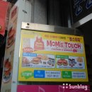 맘스터치순천대점 이미지