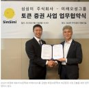 오성 카서비스 이미지