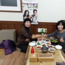 송옥자농장 네이버블로그