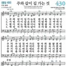 (주)우리함께같이컴퍼니 이미지