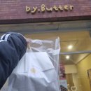 바이버터(by.butter) 이미지
