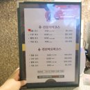 천년타이아로마 네이버블로그