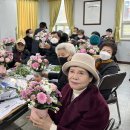 토닥 - 전주시 덕진구 도당산4길 60 | 토닥