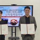 김포대학교 운양 네이버블로그