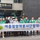 남촌도림동-15 이미지