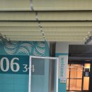 신흥로276번길 이미지