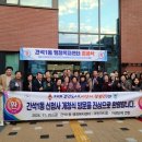 팔봉면 이미지