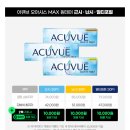 아큐브안경원 이미지