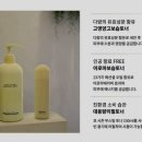 홍제피부관리