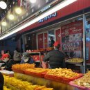 중앙6길 이미지