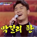 화랑닭발 이미지