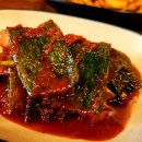 동문동 행정복지센터 이미지