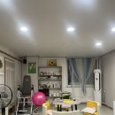 두꺼비한의원 | 청주 디스크 전문 마사지 주연테라피