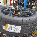 광복타이어 피렐리타이어 이미지
