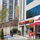 궁전 노래연습장 이미지