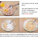 에비마요
