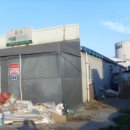 삼산로 352번길 이미지