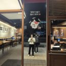 마곡국밥 열정국밥 발산맛집 갈비탕 해장국 후기