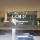 광교중앙로295번길 | 공부하기 좋은 카페 5,900원에 24시간 이용가능한 카공족 광교상현역점 솔직후기