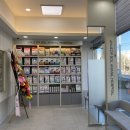 진접솔동물병원 이미지