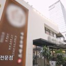 The 백갈비 티스토리