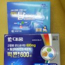 종로당약국 이미지