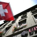 ‘금융 바나나 공화국’: UBS-Credit Suisse 거래로 스위스의 명성이 위태로워집니다. 이미지