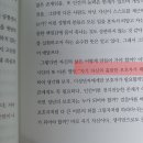 책과나무 이미지