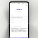 올케어