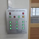 방이중학교 이미지