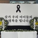 해인의원 이미지