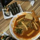 서촌분식 이미지