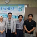 성언의집 이미지