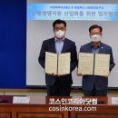 현대연구소로 이미지