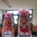 오성재활용 이미지
