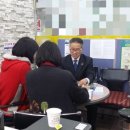 수부동산중개사무소 이미지